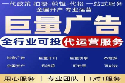 百度竞价包年实战经验：如何制定有效的推广策略？